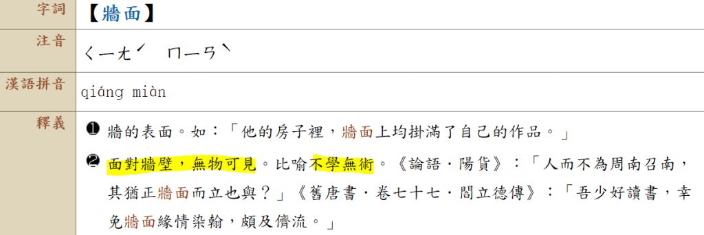 5ca5df14bed05.jpg#s-1024,342