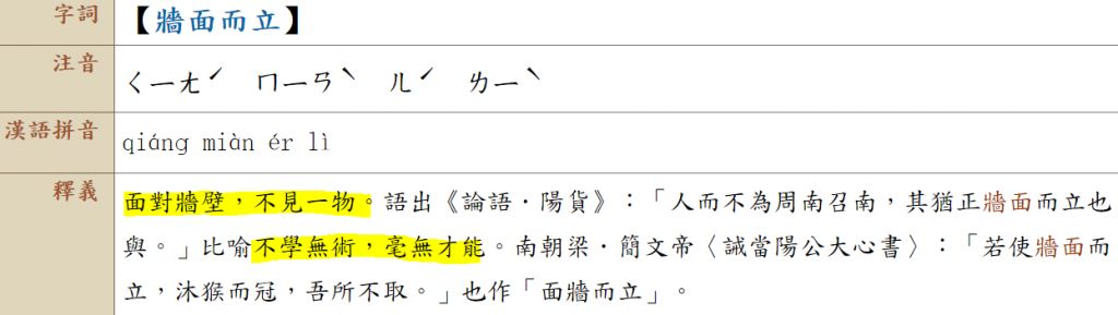 5ca5df6871341.jpg#s-1024,289