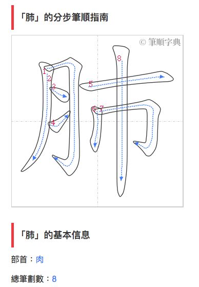 5ca6c2d973f76.jpg#s-388,559