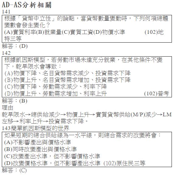 5ca6c9cbe9660.jpg#s-573,575