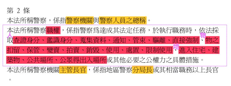 5ca6fdf854b70.jpg#s-789,296