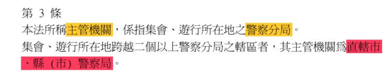 5ca6ff7007716.jpg#s-796,160