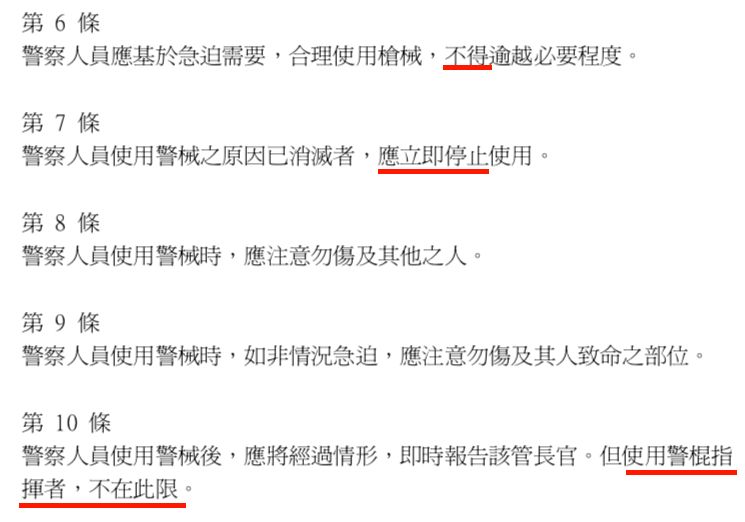 5ca70014e6c7b.jpg#s-745,522