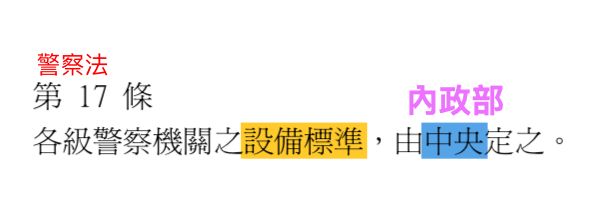 5ca7007e83672.jpg#s-610,197