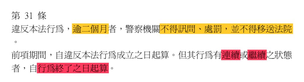 5ca700f6d17fd.jpg#s-1023,277