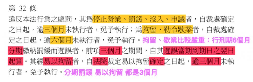 5ca7013831968.jpg#s-1024,332