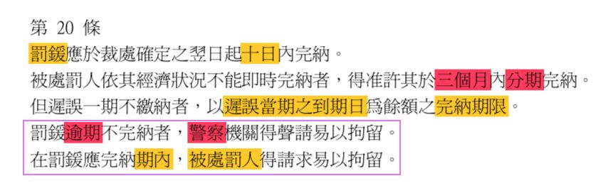 5ca701dfb8f98.jpg#s-861,265