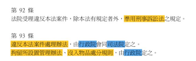 5ca7048214b9a.jpg#s-665,208