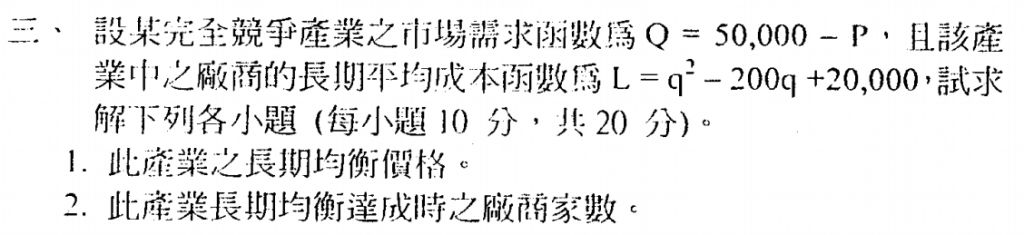 5ca70cbaea160.jpg#s-1024,235