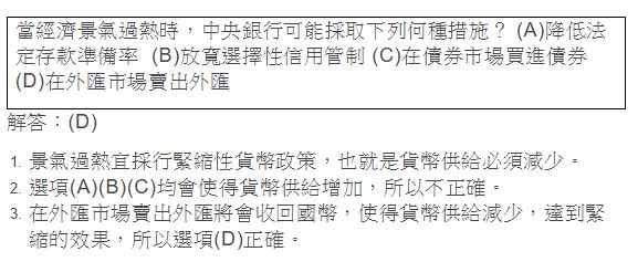 5ca716bb6d1a2.jpg#s-577,237