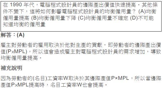 5ca722de3f6cb.jpg#s-567,310