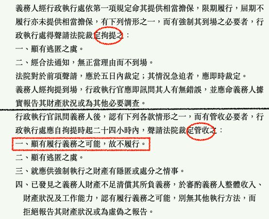 5ca726baa4bfa.jpg#s-554,452