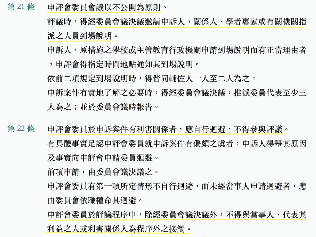 5ca76003a319e.jpg#s-1024,767