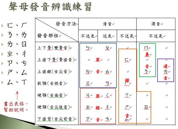 5ca77c2b1065c.jpg#s-609,441