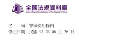 5ca8321265e55.jpg#s-463,138