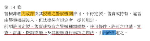 5ca83218ee14c.jpg#s-496,137