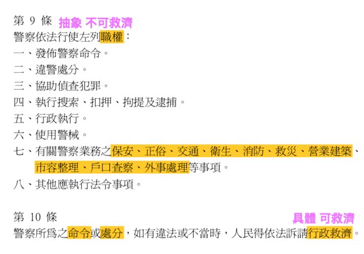 5ca87c208c9ba.jpg#s-713,498