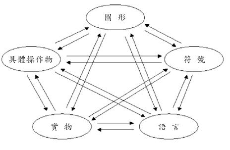 5ca9abd2255bc.jpg#s-464,303