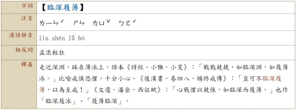 5ca9e32233873.jpg#s-1024,381