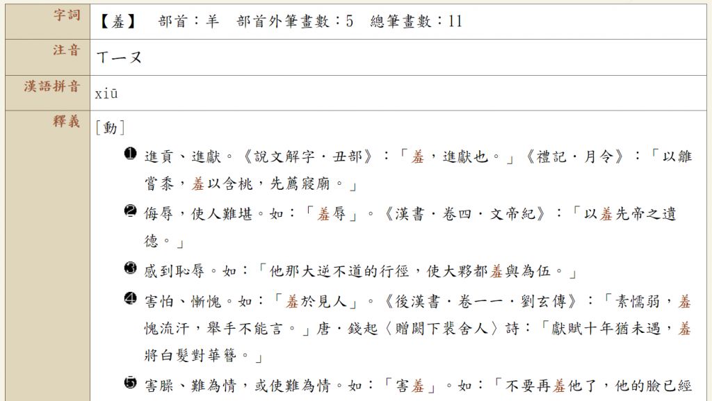 5ca9e36fd04e1.jpg#s-1024,577