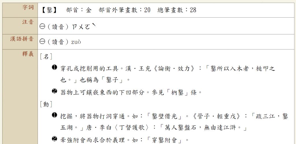 5ca9e83b06b2e.jpg#s-1024,498