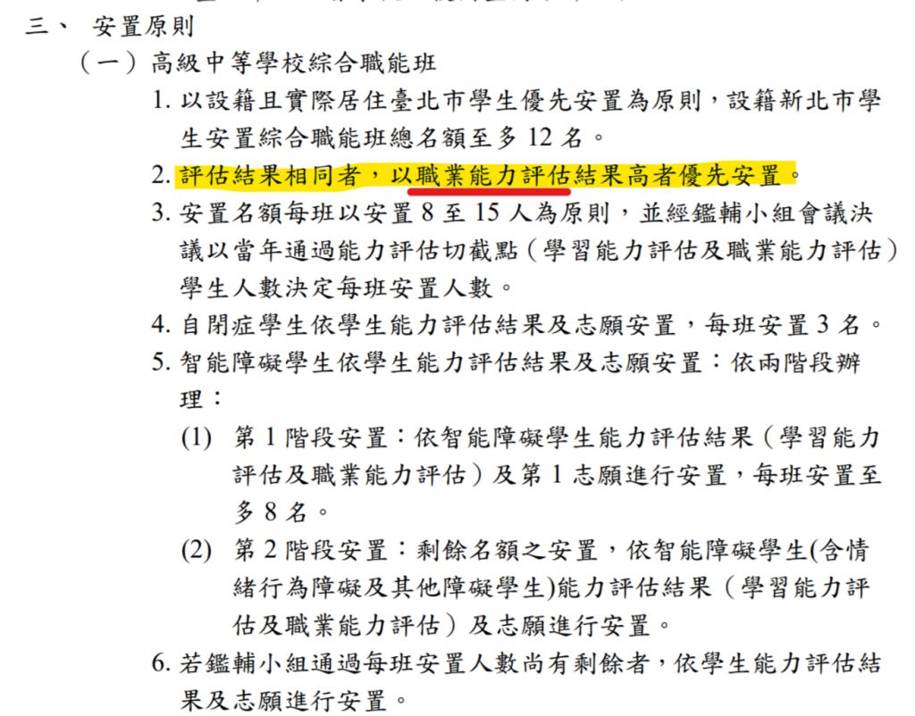 5caafe5e6e963.jpg#s-1024,802