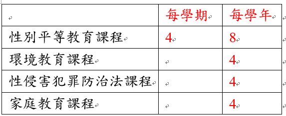 5cab533181e44.jpg#s-573,234