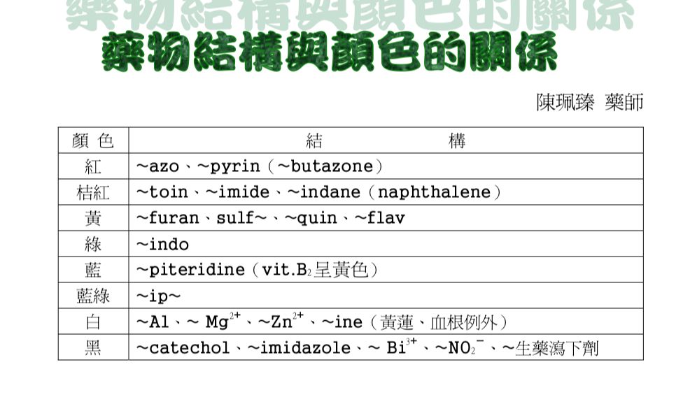 5cab78c95f6bc.jpg#s-996,588