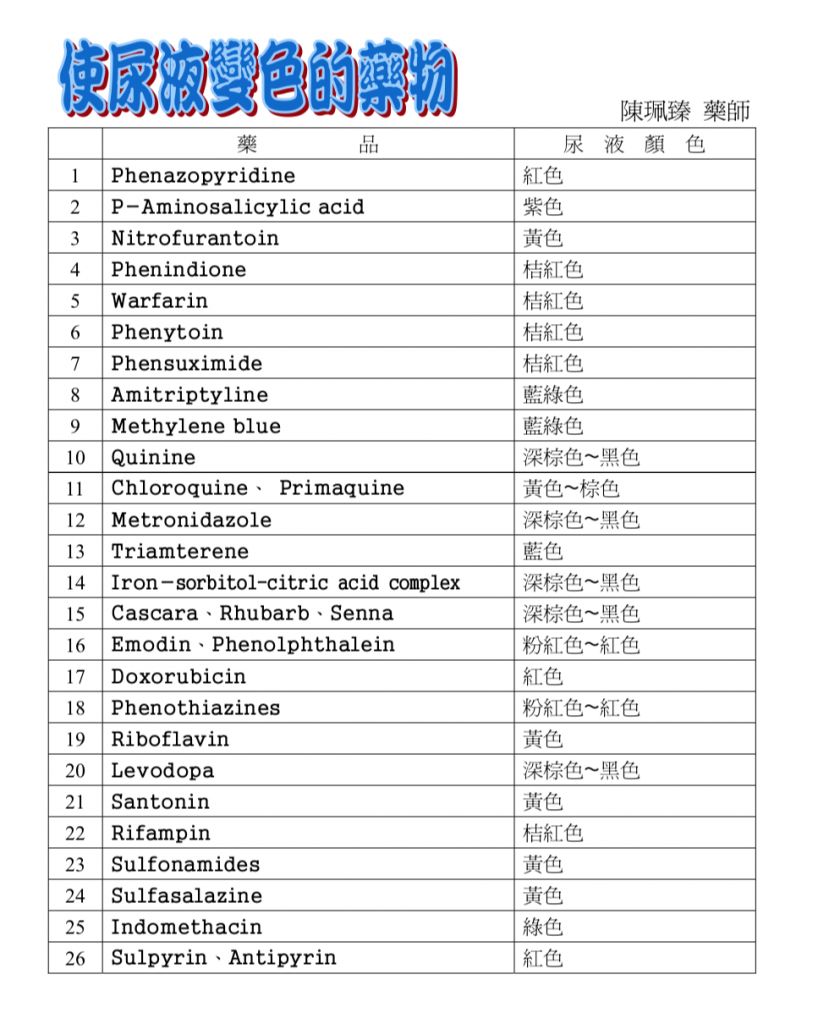 5cab78d887d05.jpg#s-829,1024