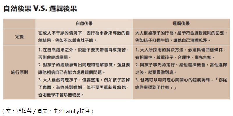 5cac0f2696437.jpg#s-800,400