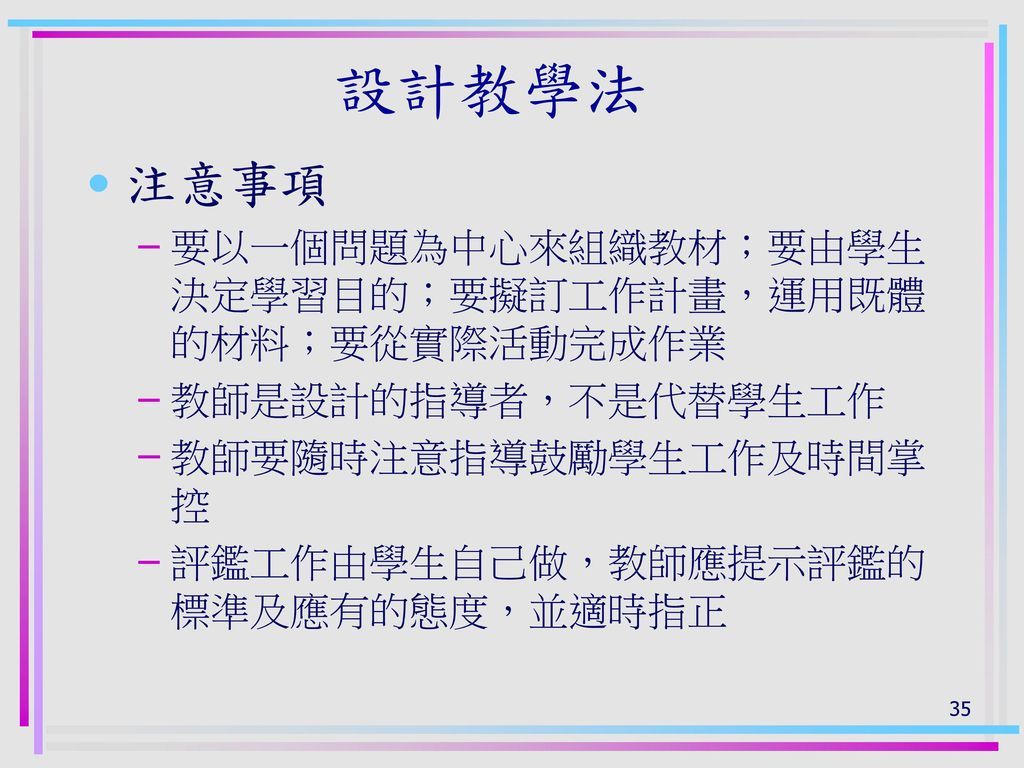 5cac3c3b1007e.jpg#s-1024,768