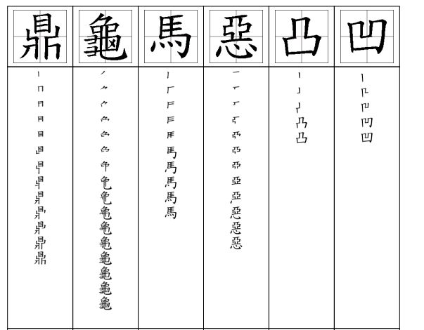 5cac55f3ef93f.jpg#s-603,470