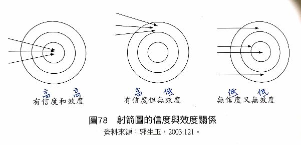 5cac732624483.jpg#s-601,291