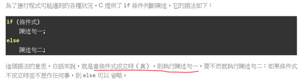 5cac817c77b2d.jpg#s-1024,282