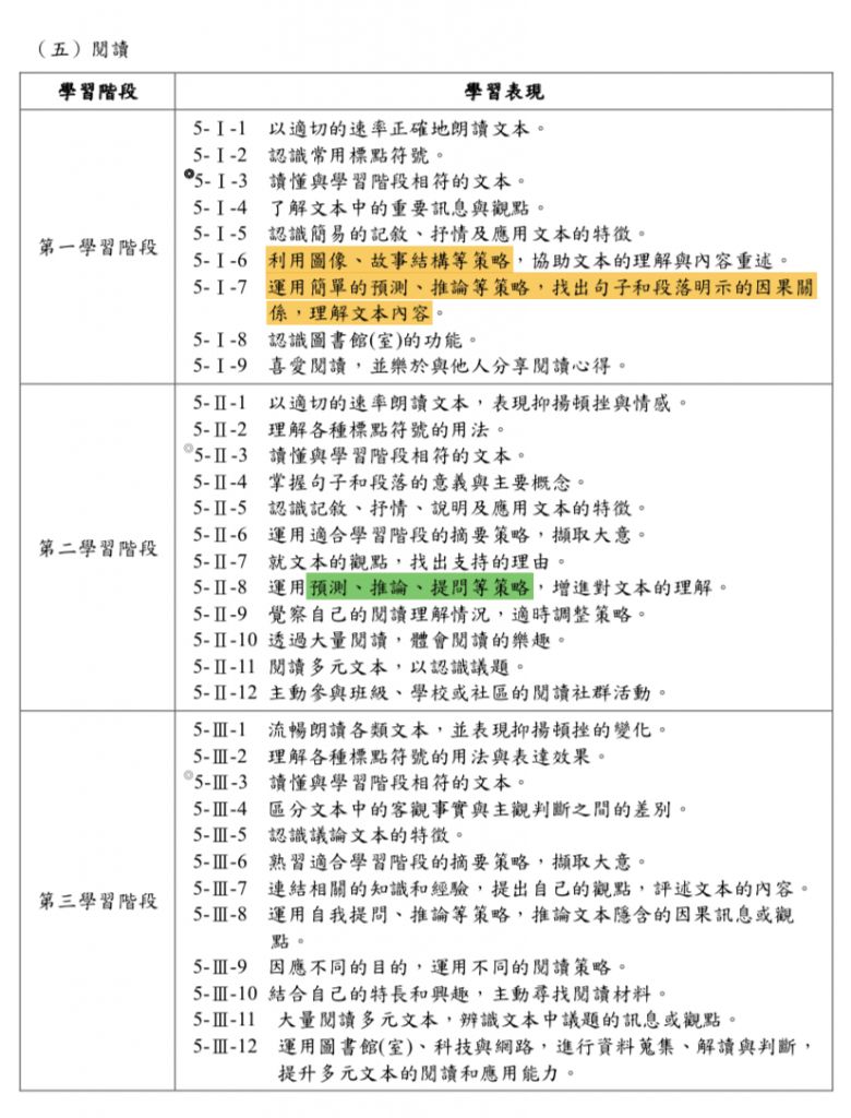 5cad66c9c0de0.jpg#s-780,1024