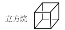 5cad94614195c.jpg
