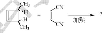 5cad97f819e6d.jpg