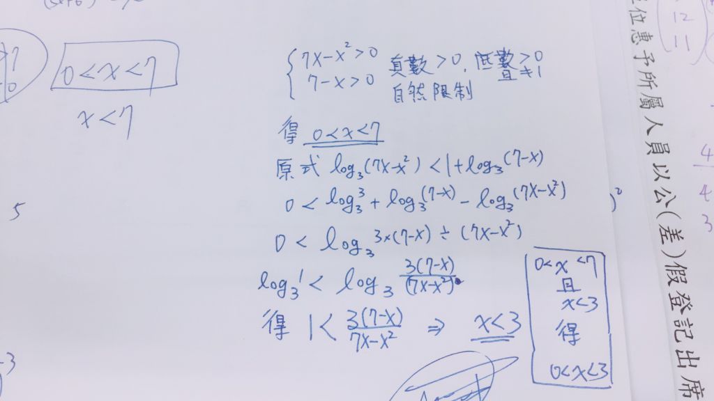 5cae98d639721.jpg#s-1024,576