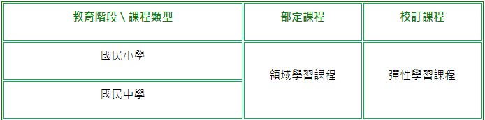 5caefc75bff9b.jpg#s-694,173