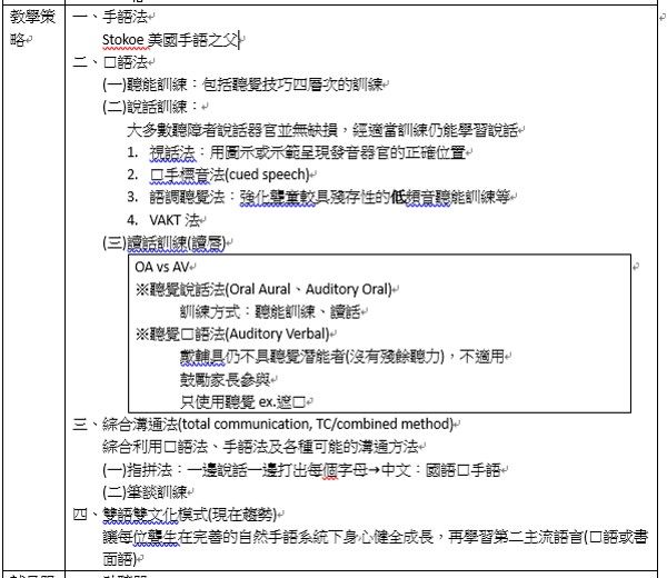 5caf3173841f0.jpg#s-600,520