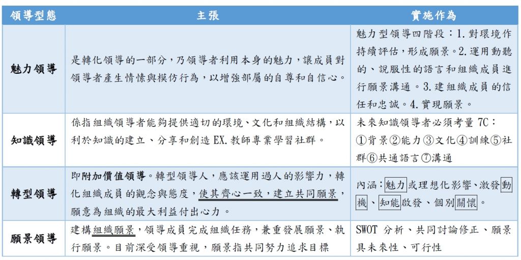 5caf4e3d463f8.jpg#s-1024,511