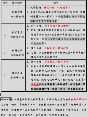 5cafff8bbdd2f.jpg#s-375,498