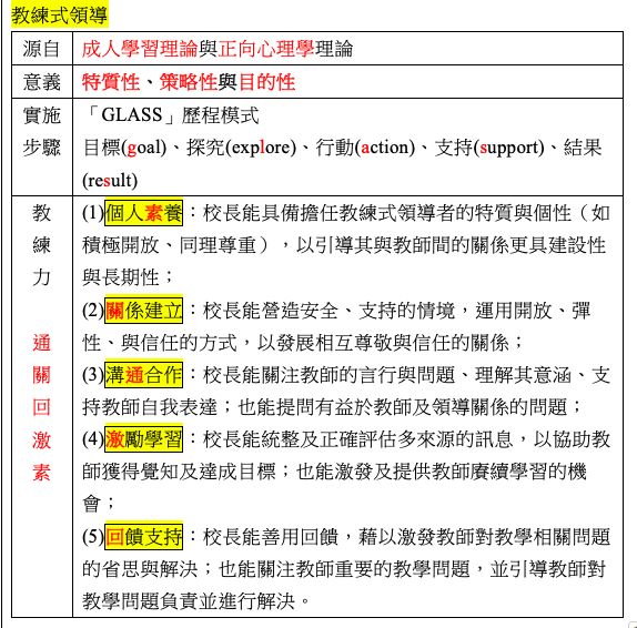 5cb016fc9da05.jpg#s-574,566