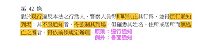 5cb01c115cf20.jpg#s-697,148