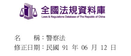 5cb01dcb7860f.jpg#s-438,188