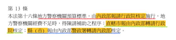 5cb01dde65bbb.jpg#s-606,138