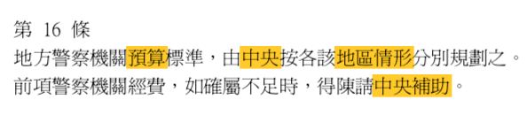 5cb01def40221.jpg#s-594,139