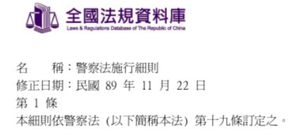 5cb01df634e52.jpg#s-416,195