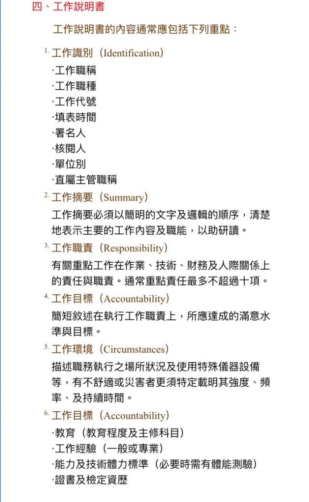 5cb09dfe44bd4.jpg#s-630,1024