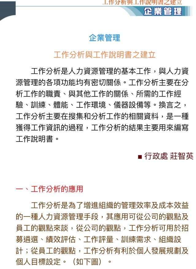 5cb09e635948c.jpg#s-639,876